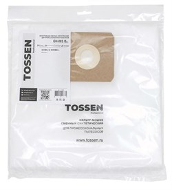 Комплект мешков Tossen GH-003 для пылесосов Ghibli Briciolo, 5 шт. - фото 14382