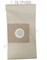 Ghibli - бумажный фильтр-мешок (арт. 6582030), 10шт. для пылесосов D12 - фото 15023