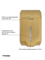 TOSSEN AL-7206 MS (Imperial Gold) - сенсорный диспенсер для мыла/дезинфицирующих средств (капля) - фото 17009