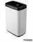TOSSEN MV 5000 MW - контейнер для мусора, 50л. - фото 17568